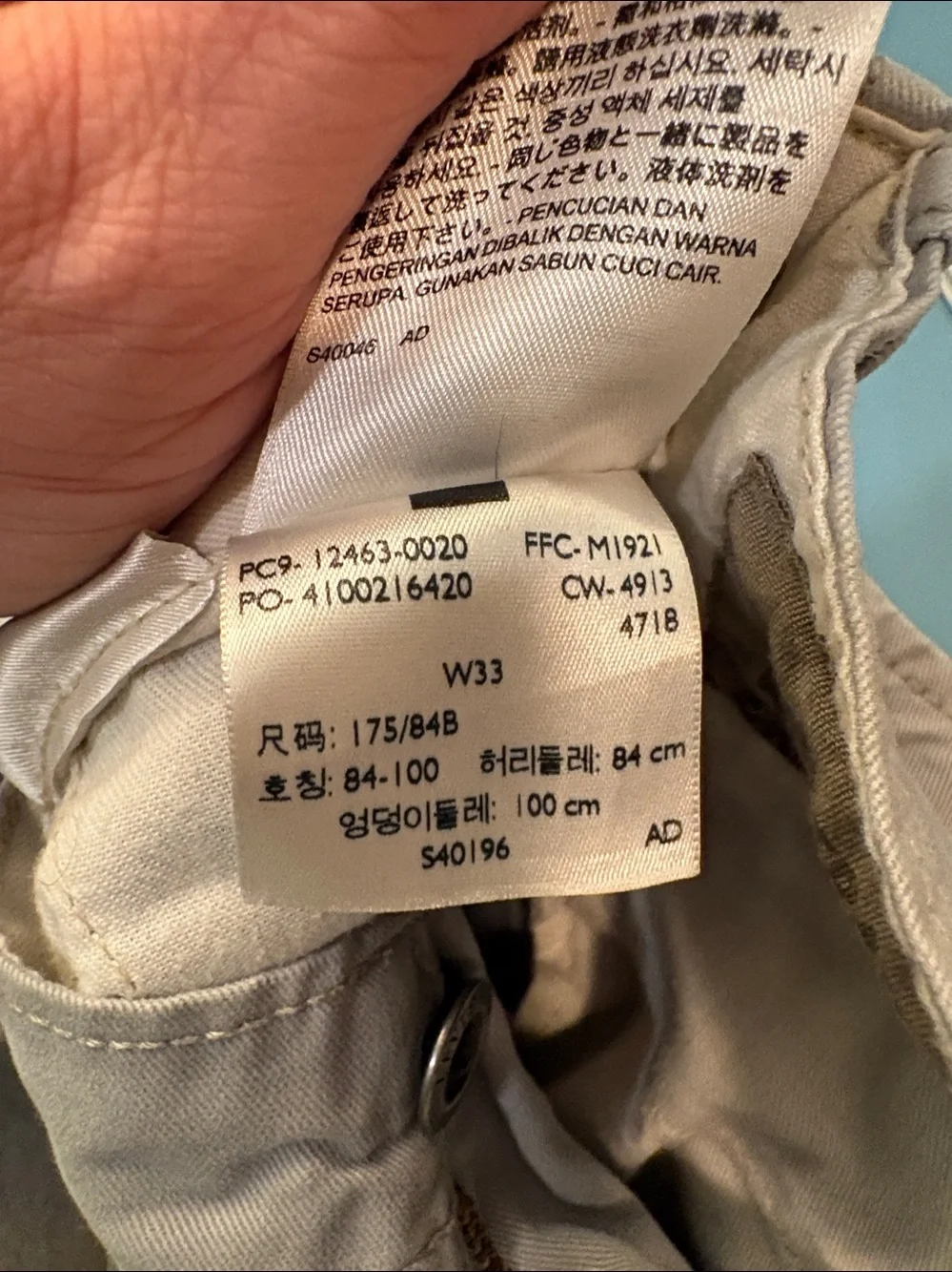 Gray Men’s Cargo Shorts Sz 33